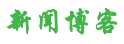 温州市娱乐网